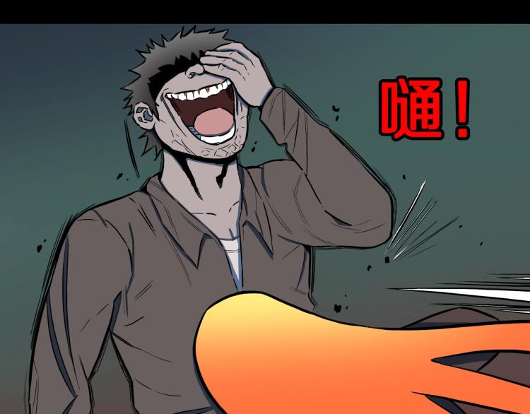 第53话  魔女的卡牌0455