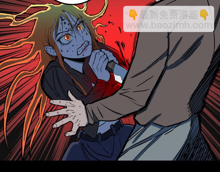第53话  魔女的卡牌0457