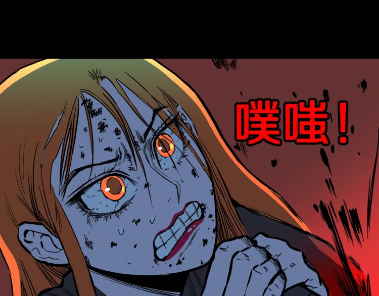 第53话  魔女的卡牌0458