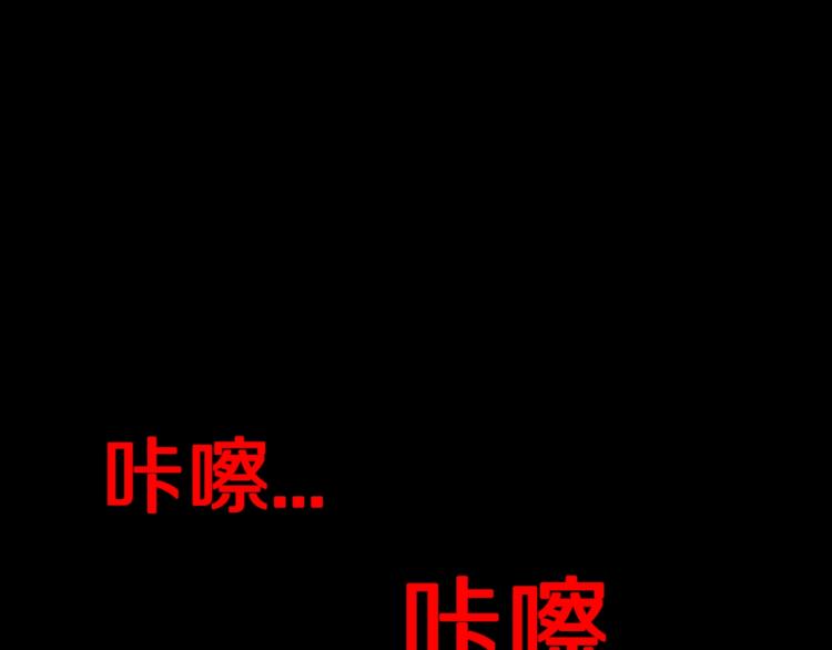 第53话  魔女的卡牌0473