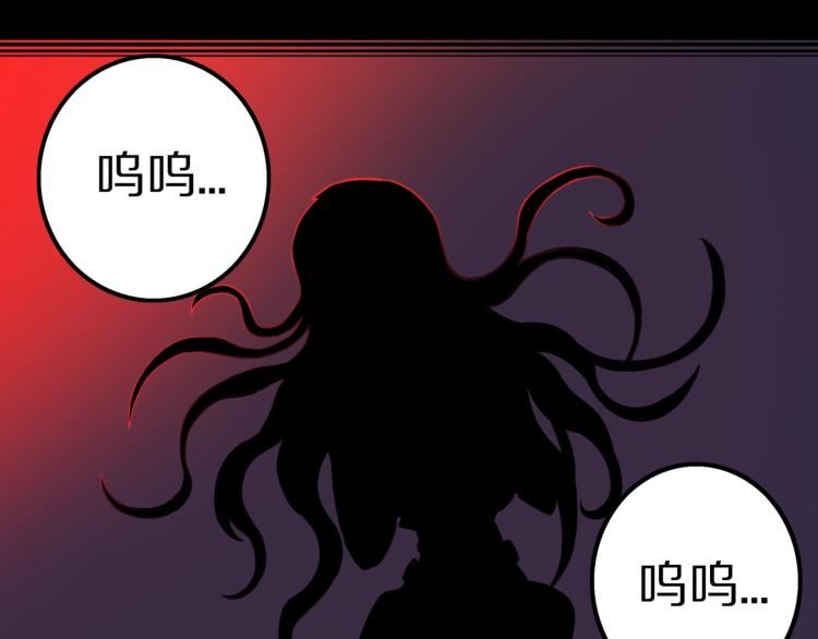 第53话  魔女的卡牌0477