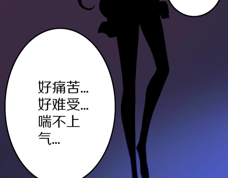 第53话  魔女的卡牌0478