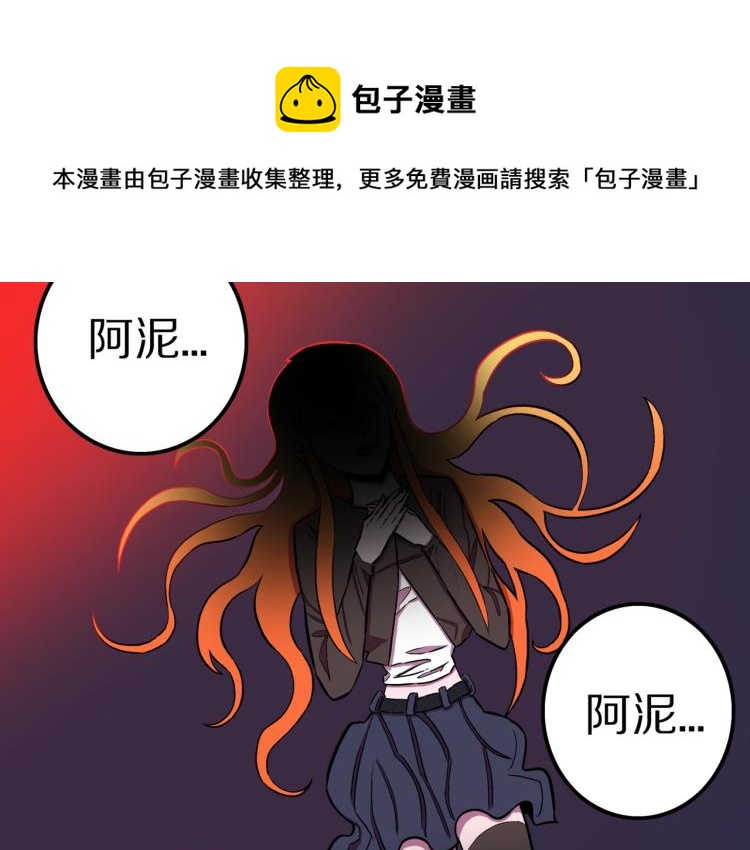 第53话  魔女的卡牌0480