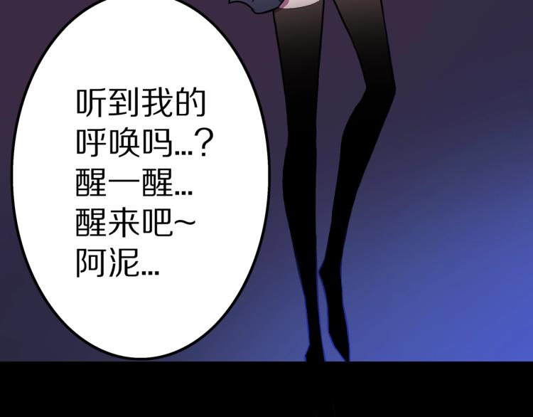 第53话  魔女的卡牌0481
