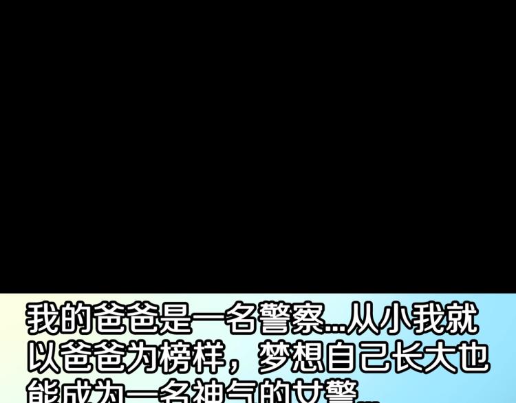 第53话  魔女的卡牌0488
