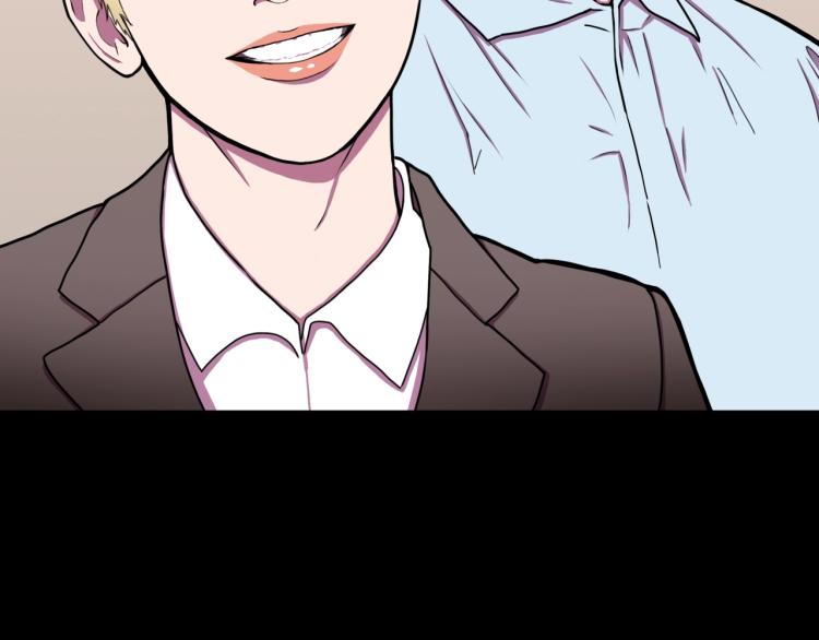 第57话  染发怪谈2