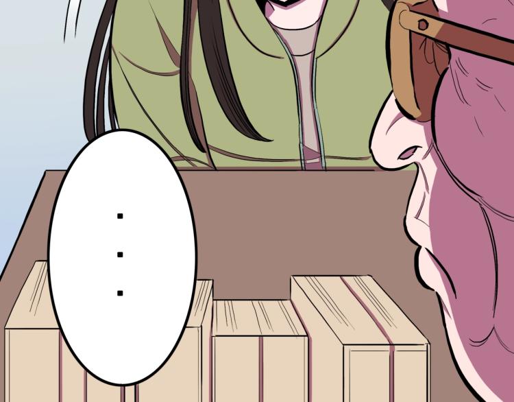 第57话  染发怪谈30