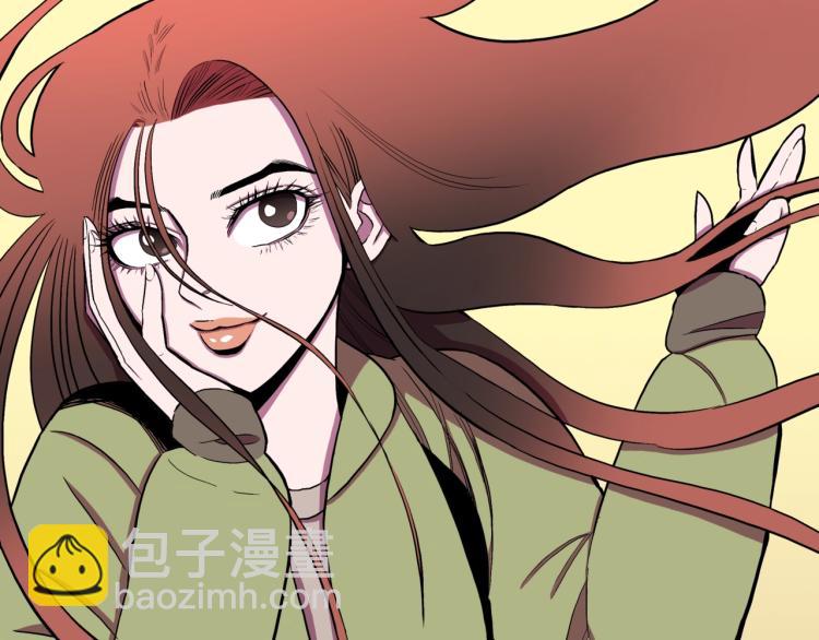 第57话  染发怪谈44