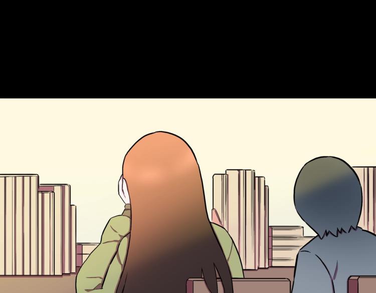 第57话  染发怪谈7
