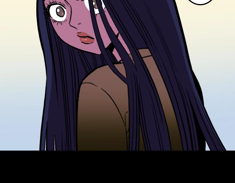 第57话  染发怪谈74