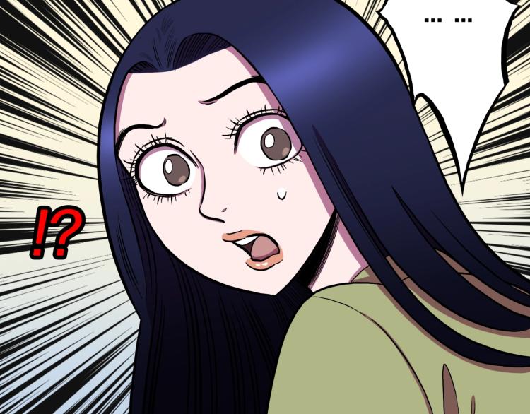 第57话  染发怪谈80