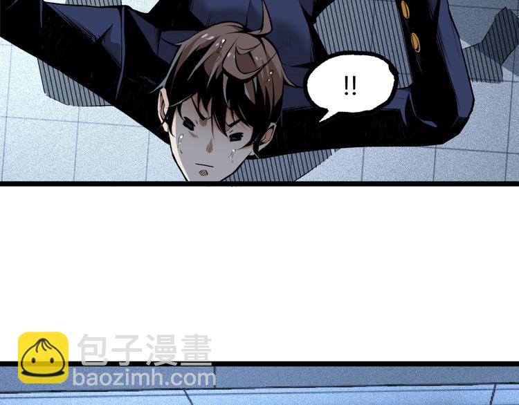 第9话 司租人31