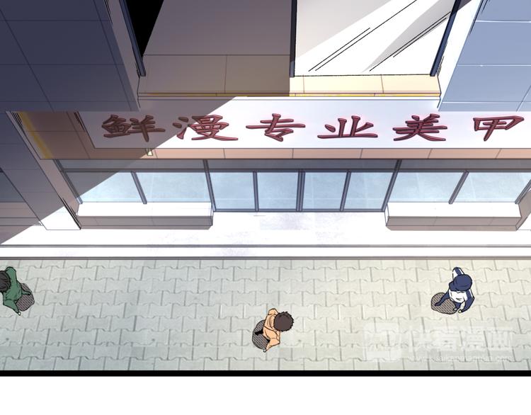 第9话 司租人56