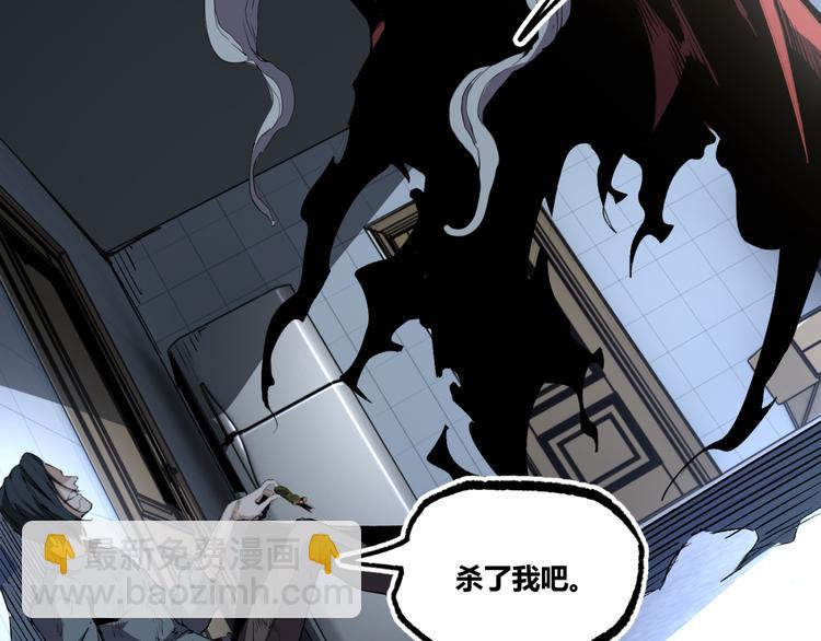 第9话 司租人69