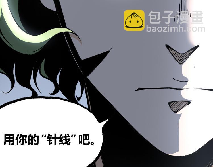 第11话 深夜潜入！128