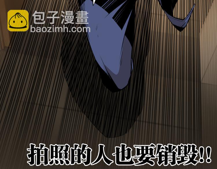 第11话 深夜潜入！15