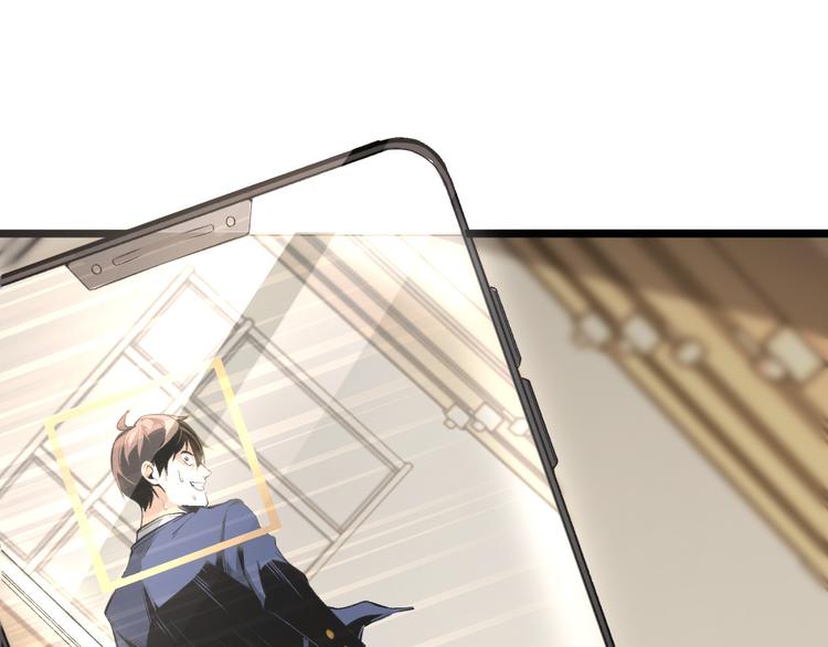 第11话 深夜潜入！4