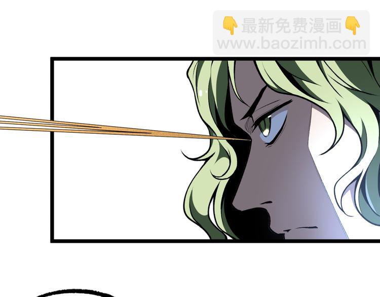 第12话 厕所里的怪人？14