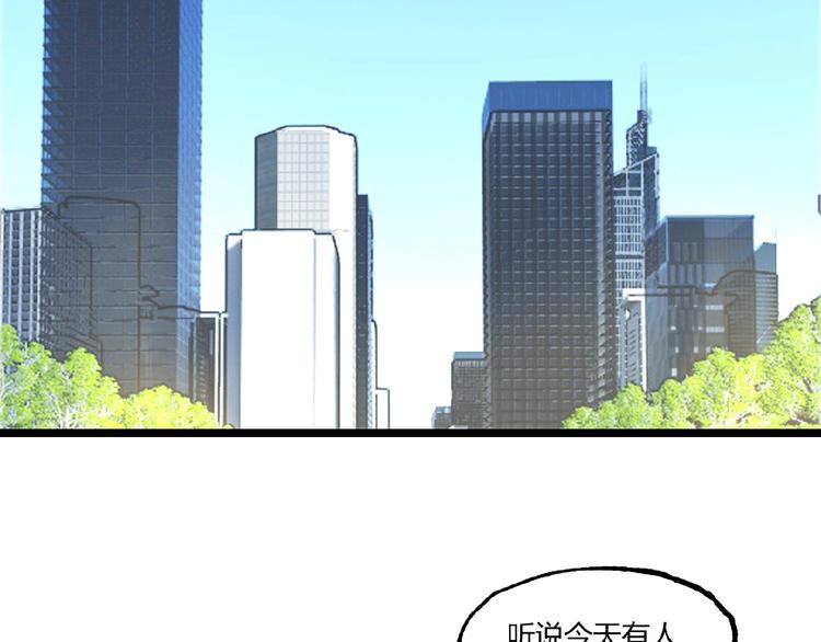 第19话 会面！5