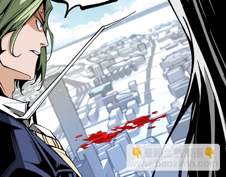 第37话 风！113