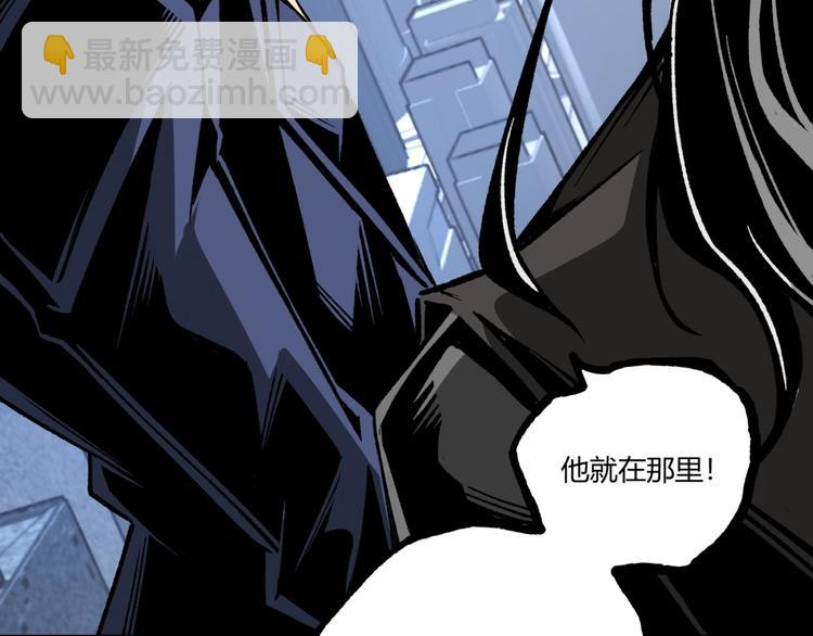 第37话 风！114