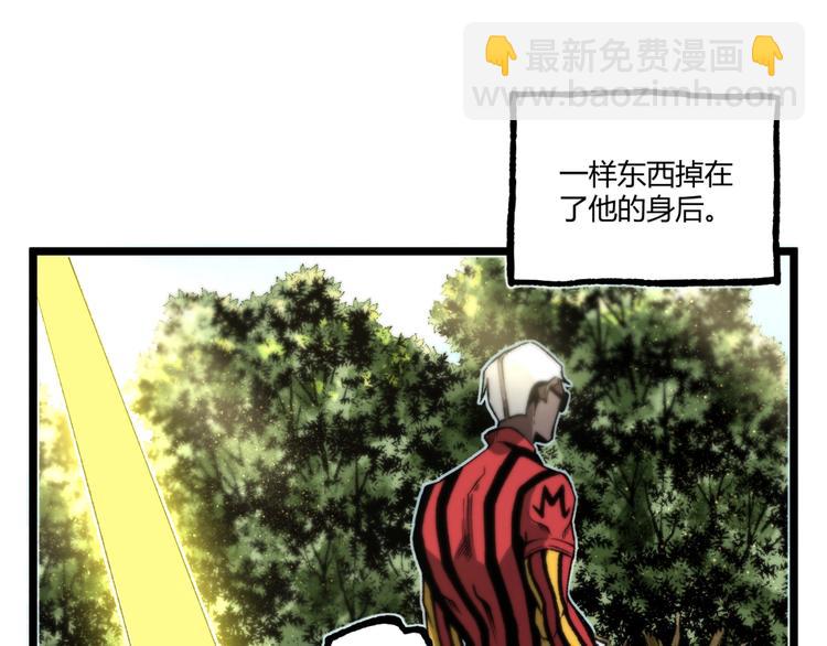 第37话 风！14