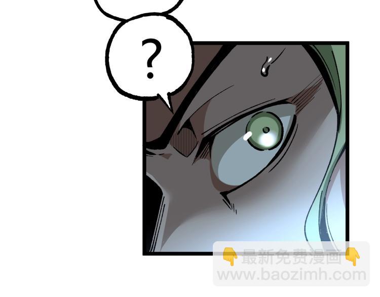 第37话 风！55