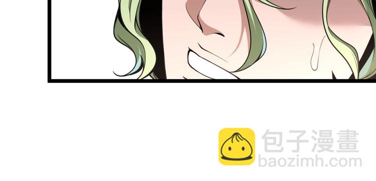 第37话 风！79