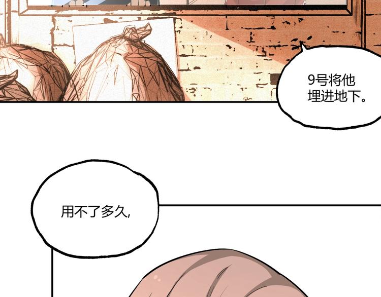 第53话 决战！125
