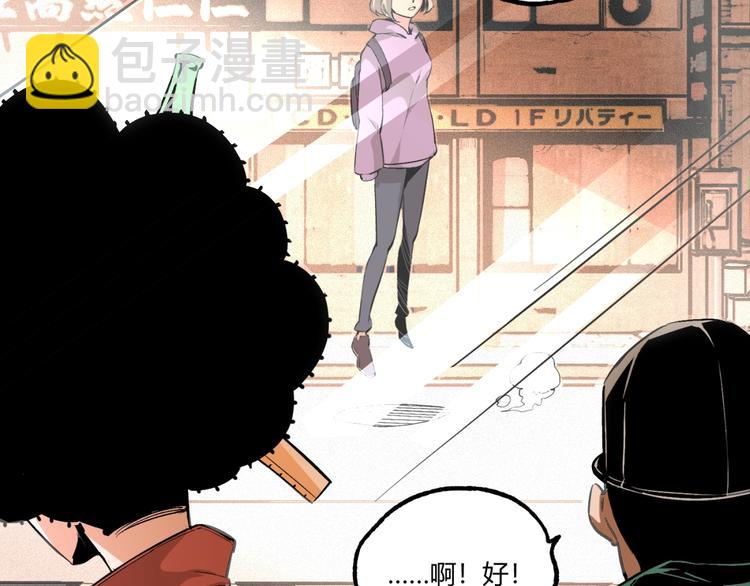 第53话 决战！128