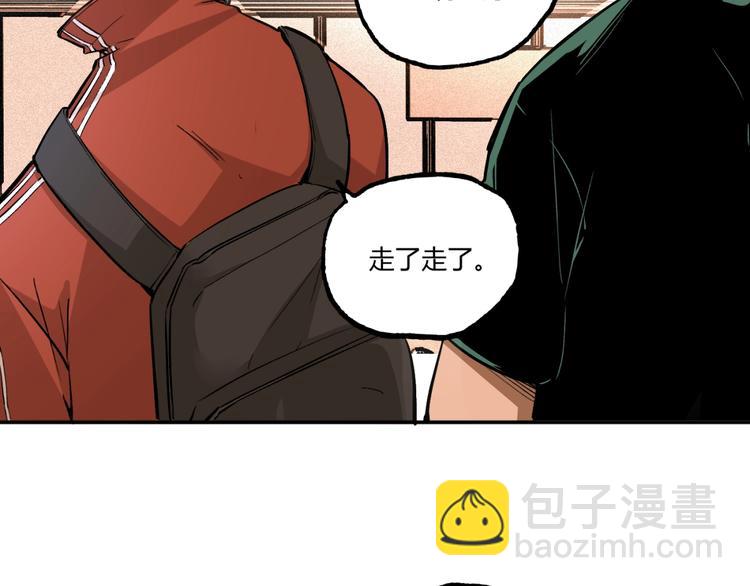 第53话 决战！129
