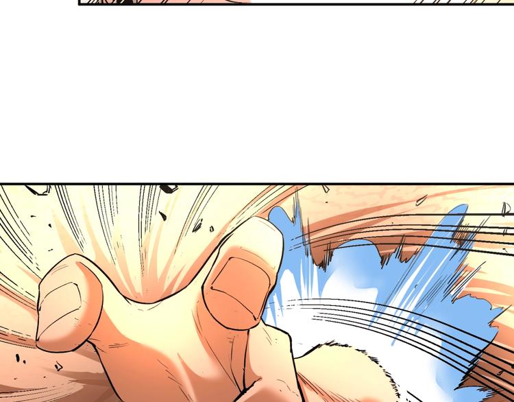 第53话 决战！136