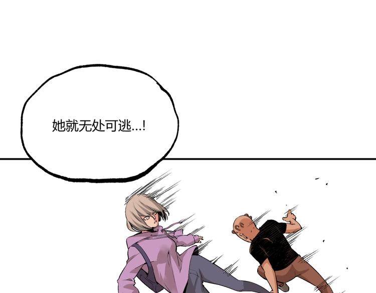第53话 决战！148