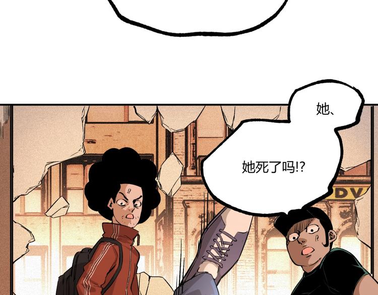 第53话 决战！170