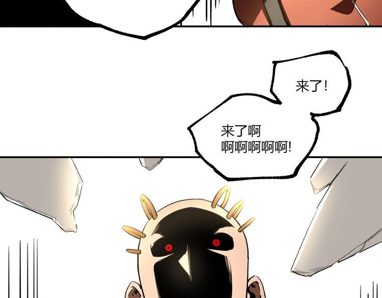 第53话 决战！179