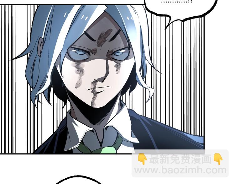 第53话 决战！187