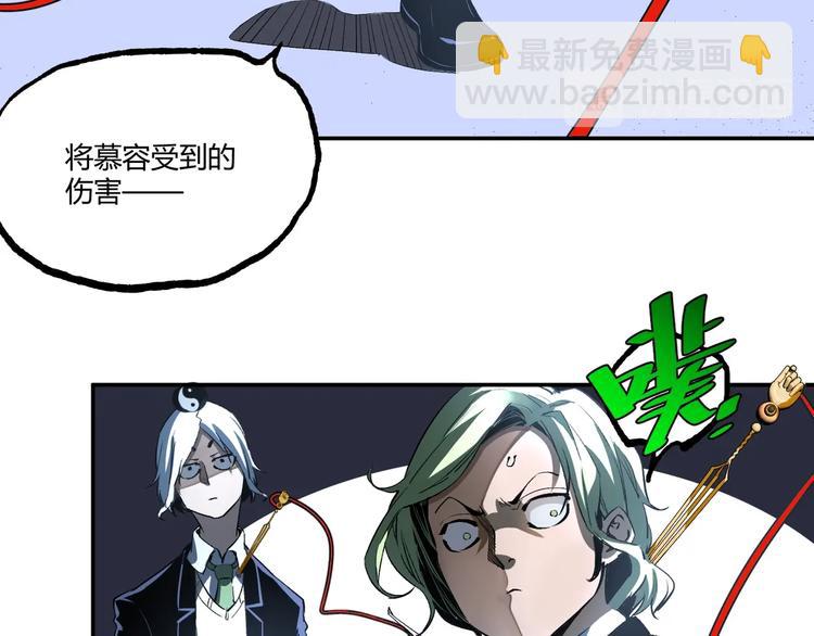 第53话 决战！192