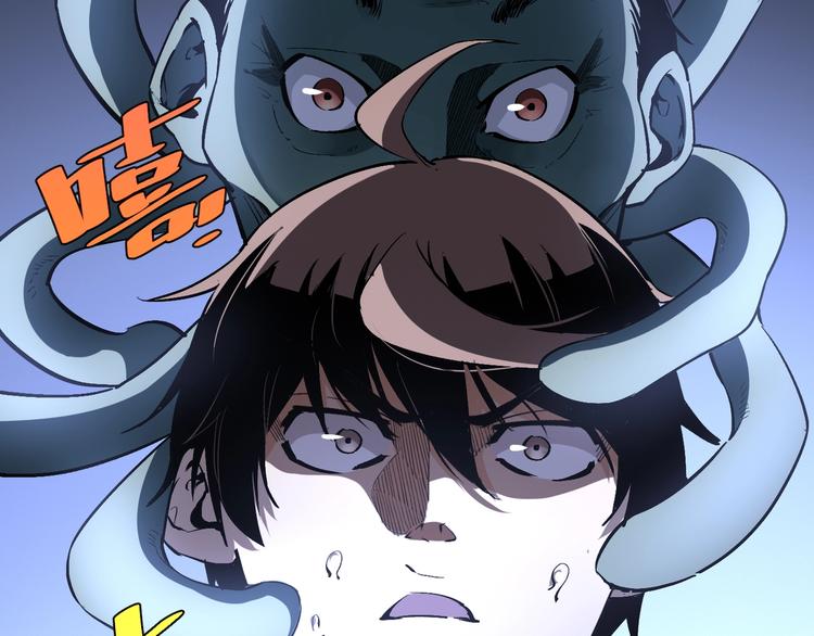 第53话 决战！219