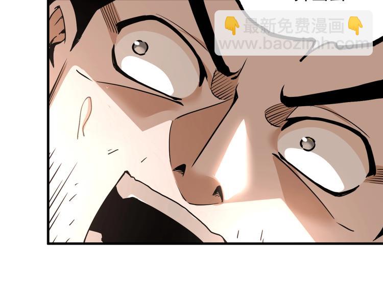 第53话 决战！35
