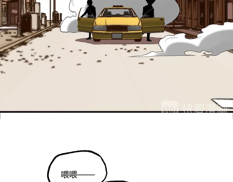 第53话 决战！7