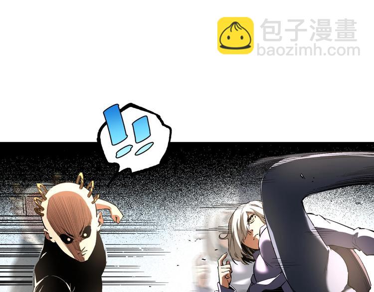 第53话 决战！75