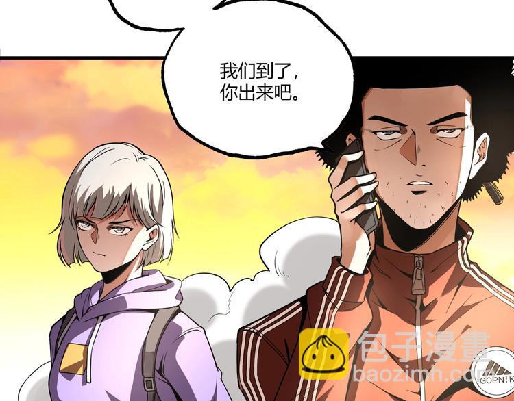 第53话 决战！8