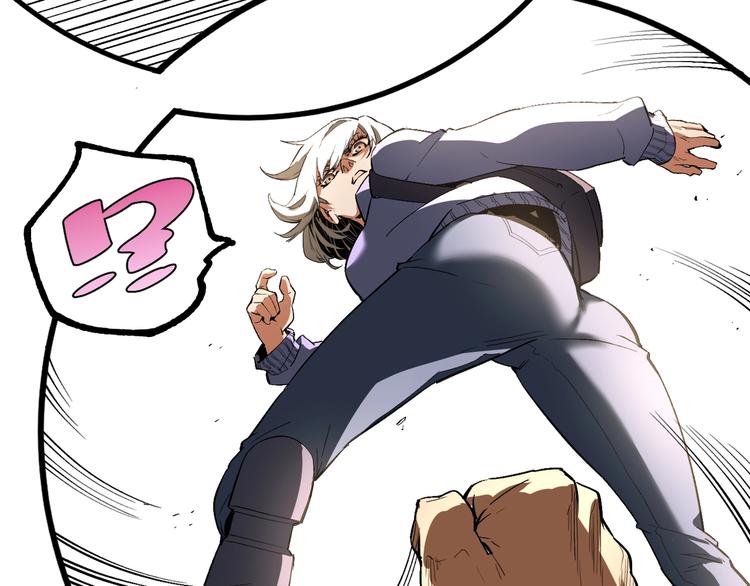 第53话 决战！80