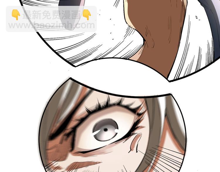 第53话 决战！81