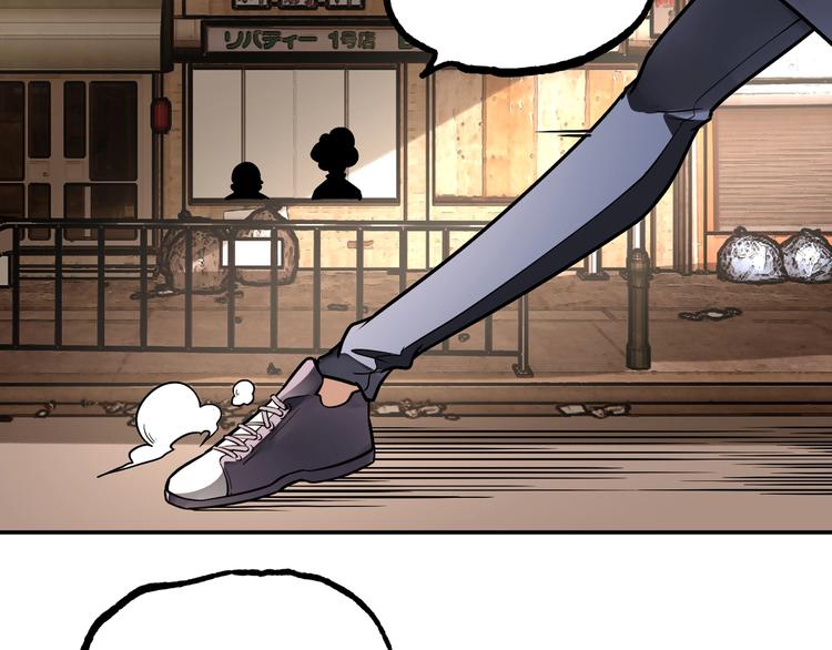 第53话 决战！95
