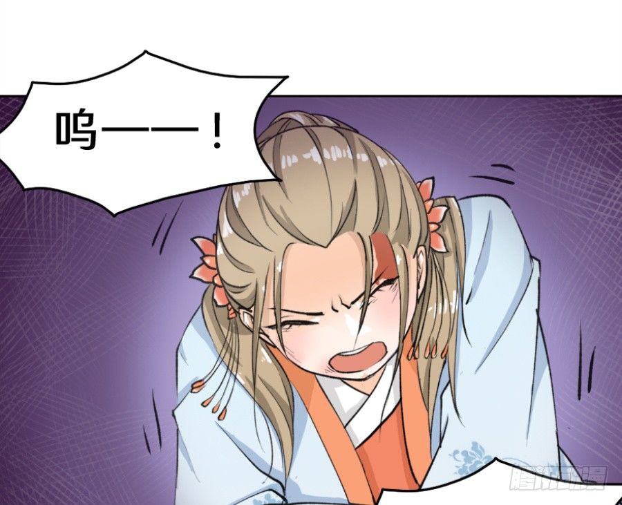 序章·契约，签订！32