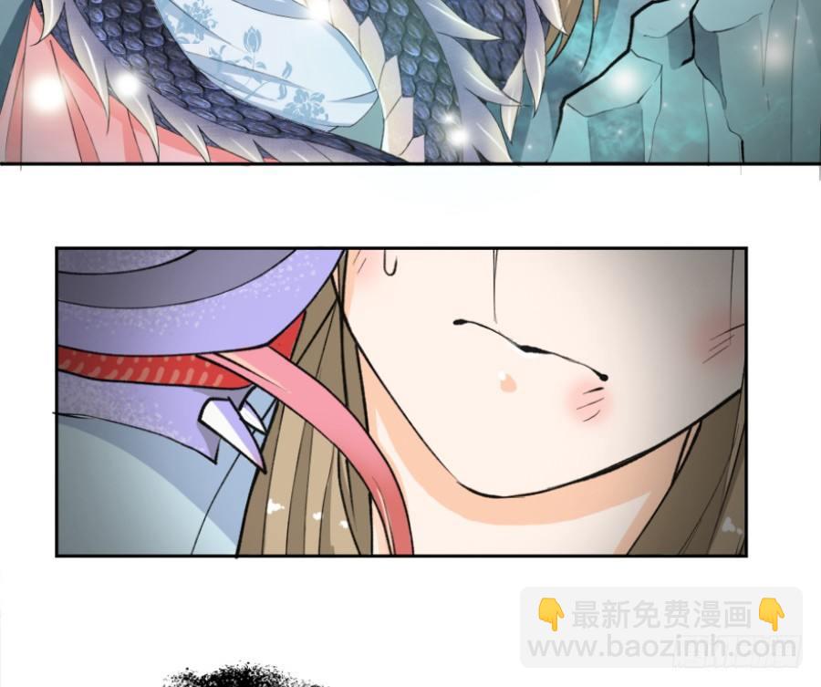 序章·契约，签订！42