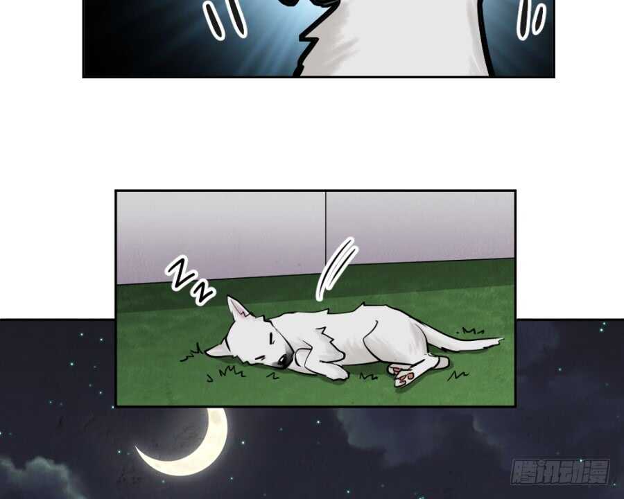 第50话·夜闯地室13