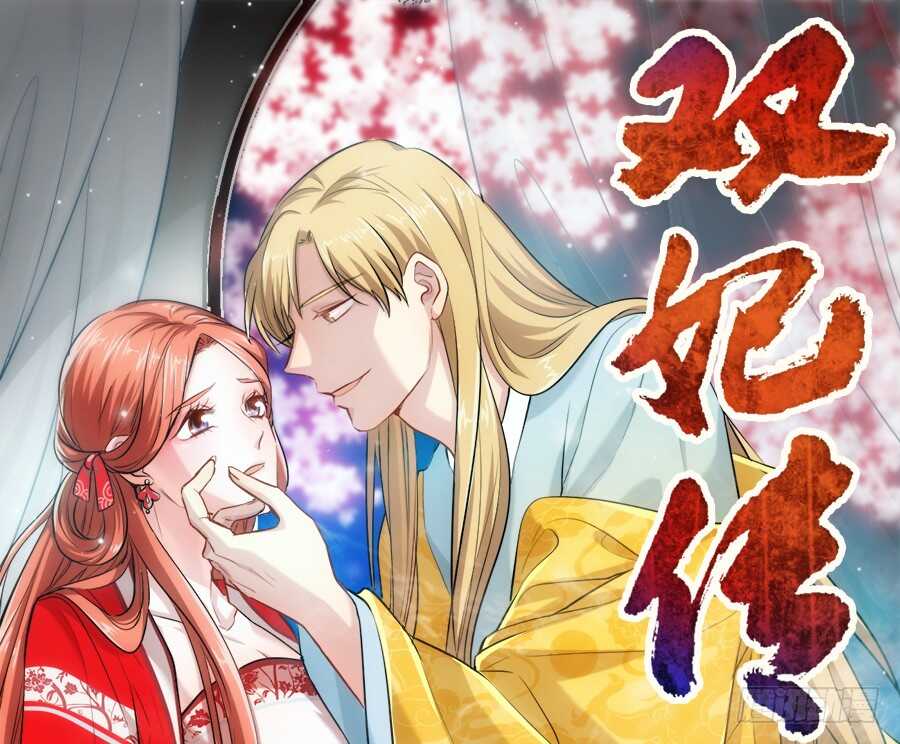 第50话·夜闯地室33