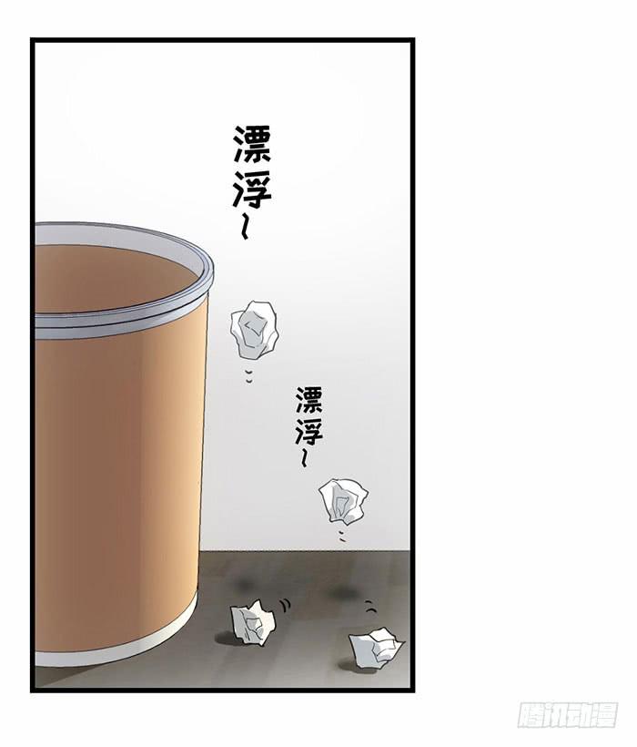 第二话 只好跟着你了11